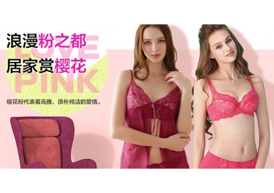 香港蒂卡集團小程序官網