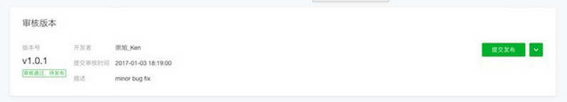 1483931812488347.png image.png