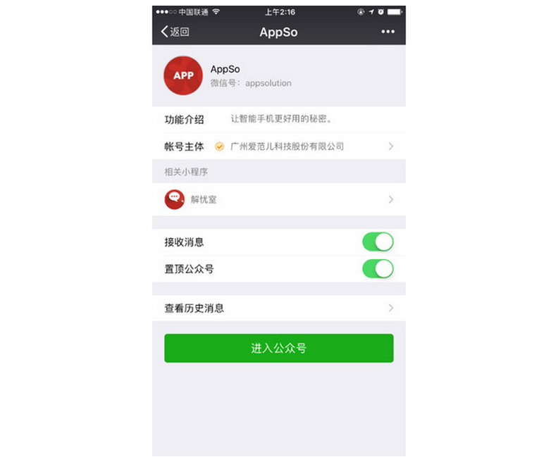 1483932344218355.png image.png