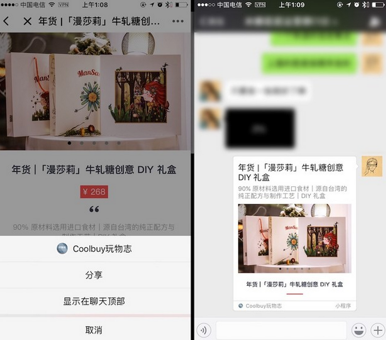 1483932362192552.png image.png