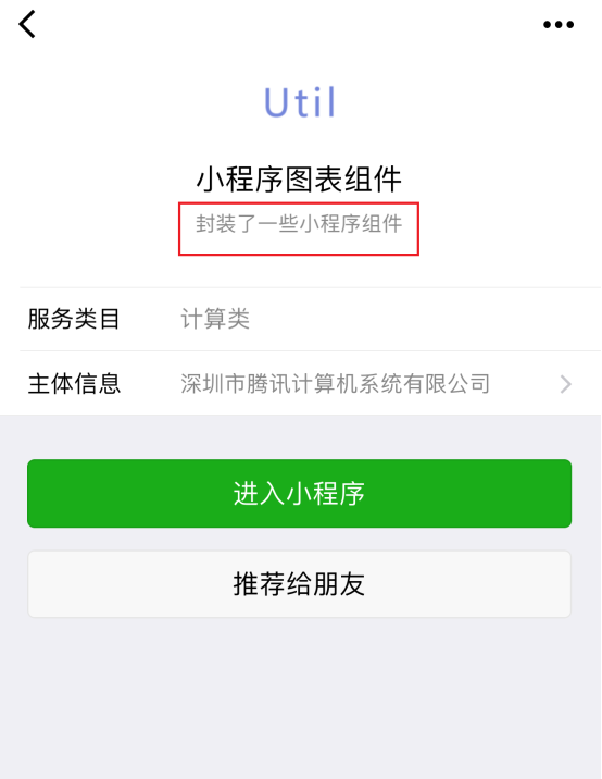 1508490515257494.png 2017102016381560.001.png