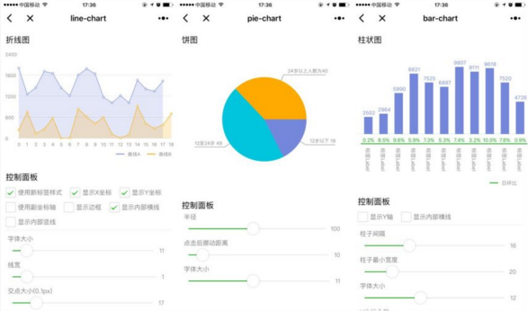 1508490589418123.png QQ截圖20171020170933.png