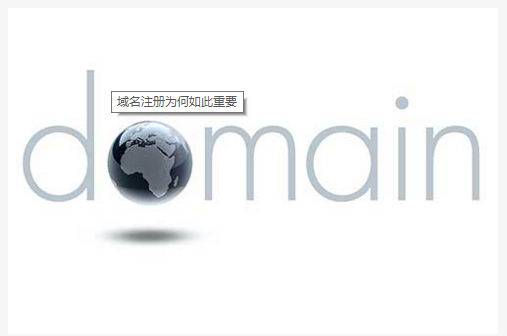 1508916599443071.png 微信截圖_20171025152741.png