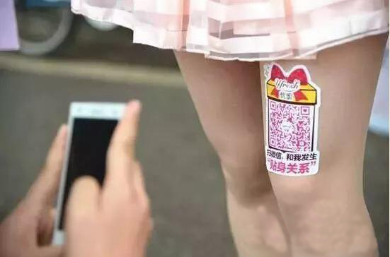 1509330499348737.jpg 1509330499348737.jpg