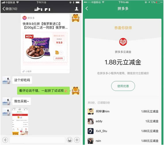 1510285071940327.jpg 1510285071940327.jpg