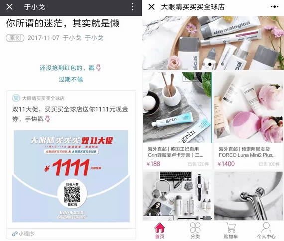 1510285509569962.jpg 1510285509569962.jpg