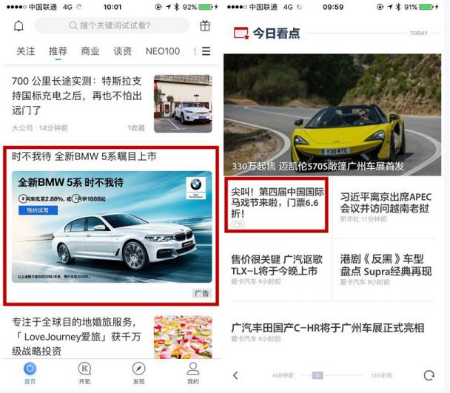 1510630392872616.png 1510630392872616.png