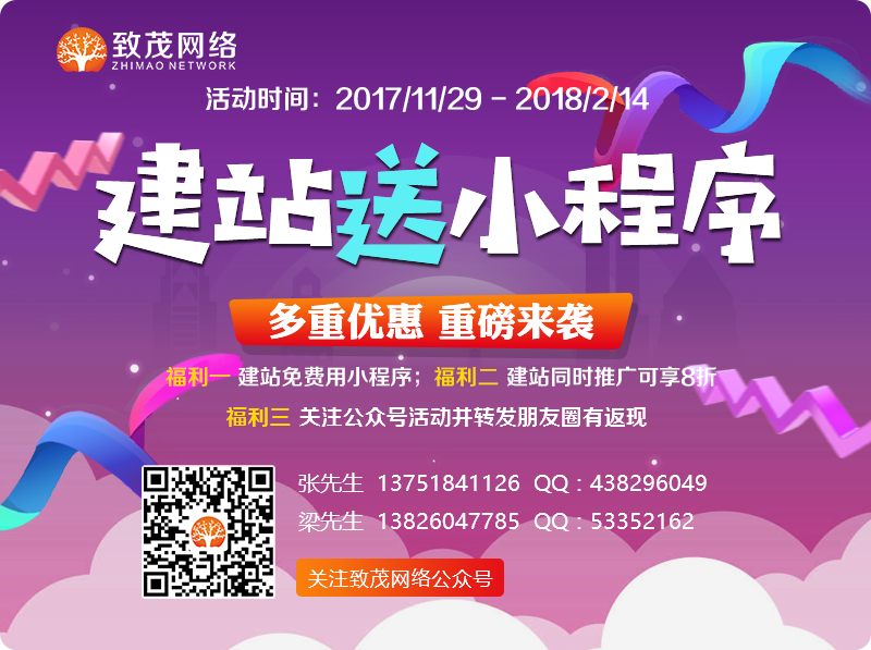 1513676885164514.png 1511959496852281.png