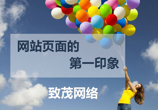 1516611985514246.jpg 網(wǎng)站1.jpg