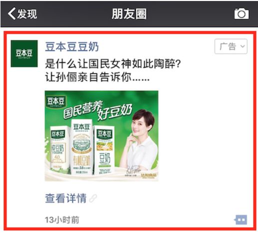 1523354493430652.jpg v2-026eebcf3d7c053bb0b6763427115199_hd.jpg