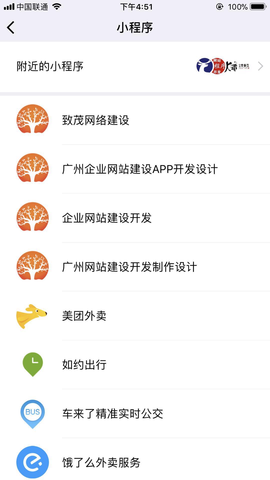 1529744696760437.jpg 微信圖片_20180623170401.jpg