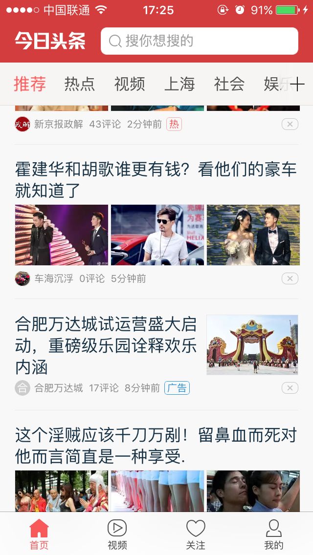 1534152015995527.jpg timg (1).jpg