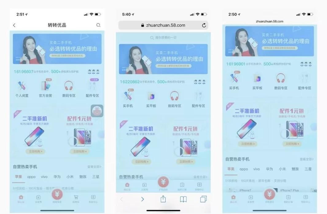 1539848831138602.jpg QQ截圖20181018154656.jpg