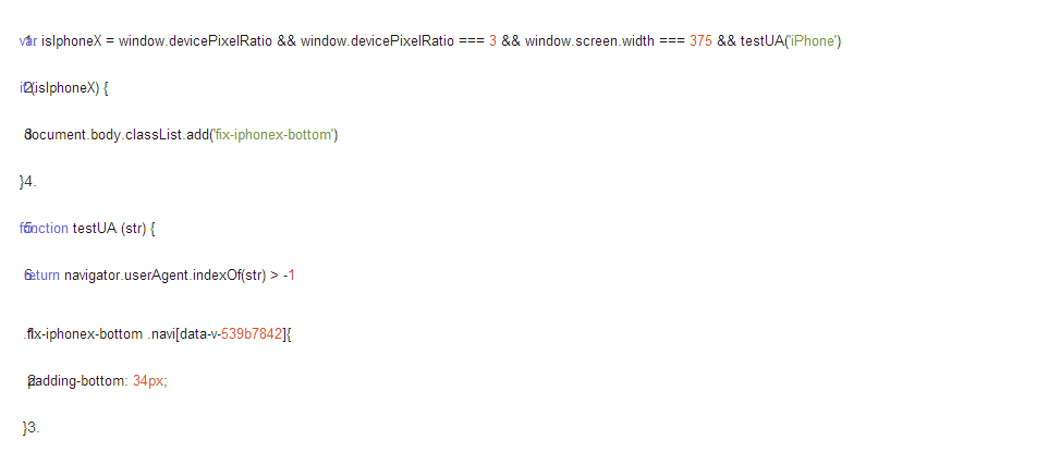 1539849106332980.jpg js適配方法1.jpg
