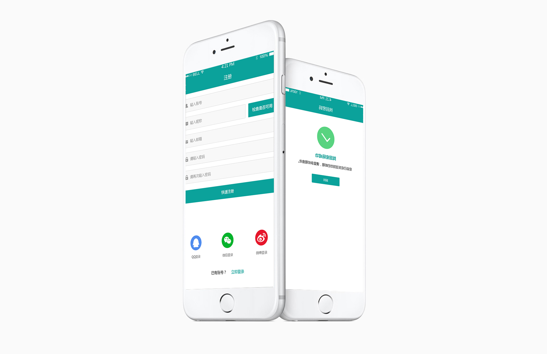 1569229901887274.jpg 06.jpg