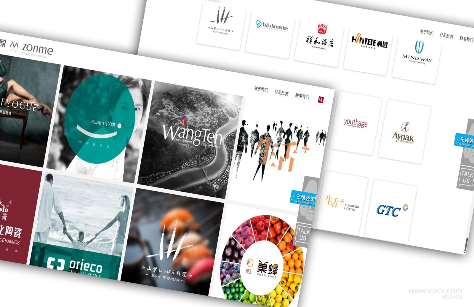 1585291652334640.jpg 中煤04 (3).jpg