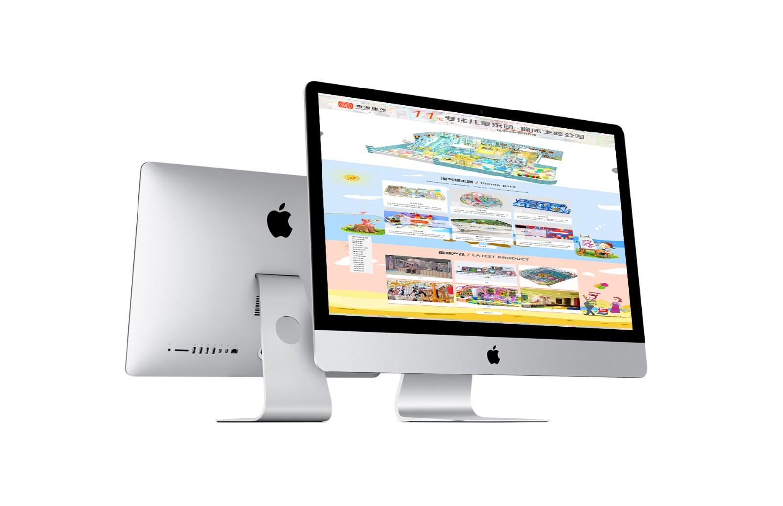 1594367497576219.jpg 10.jpg