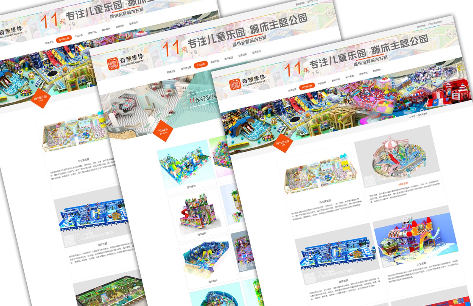 1594367536608389.jpg 04(4).jpg